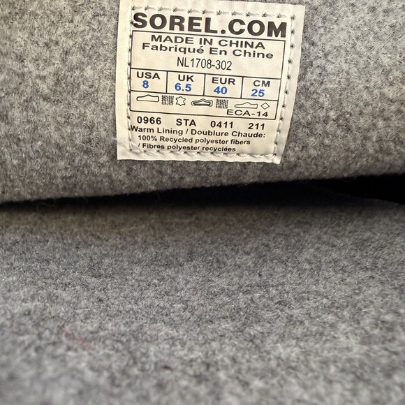 Sorel Dark Green and Blue Tall Boots - Picture 6 of 7